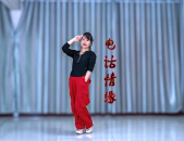 电话情缘舞蹈视频,跨越时空的律动魅力