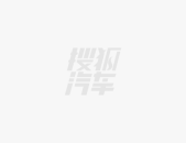预售价1858-1998万元 红旗H5 PHEV正式开启预售红旗h5图片