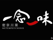 一味娱乐,揭秘娱乐圈背后的精彩故事