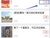 手机赚钱的平台,轻松赚取额外收入的秘密通道