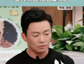娱乐圈团笼,揭秘明星背后的真实生活