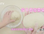 包饺子的视频步骤视频5分钟教你包饺子看了一遍神奇的学会了！