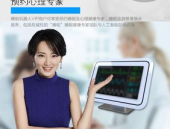 助眠娱乐,助眠娱乐的奇幻之旅
