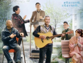 幸福院电视剧演员表,实力派明星齐聚一堂，演绎温情人生