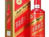 茅台迎宾酒,酱香传承，亲民之选，品味国酒魅力