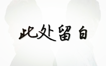 2025年最美家居装修风格盘点找灵感就看这6种！2025年5月23日房子装修风格有哪些